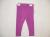 babay-oldnavy-10